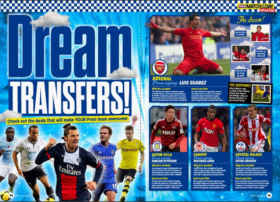 能沉浸式叙 能沉浸式叙