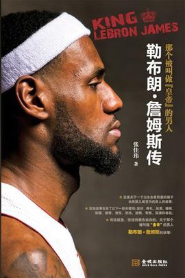 案例参考 案例参考