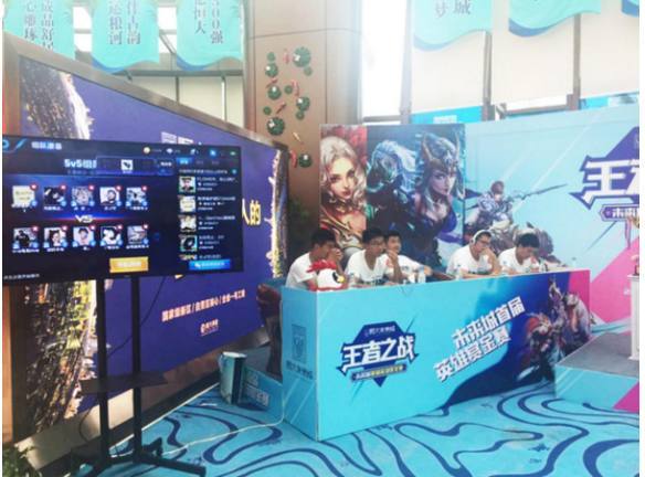 数据转化为 数据转化为