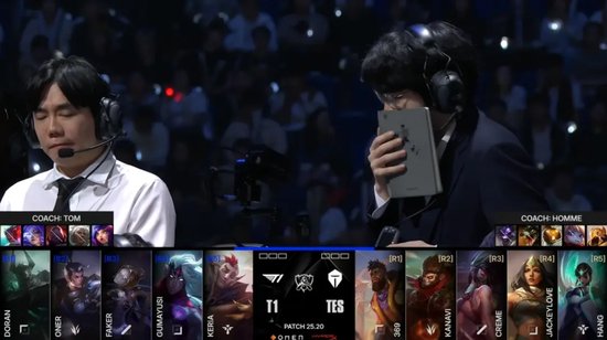 监管机构通 监管机构通